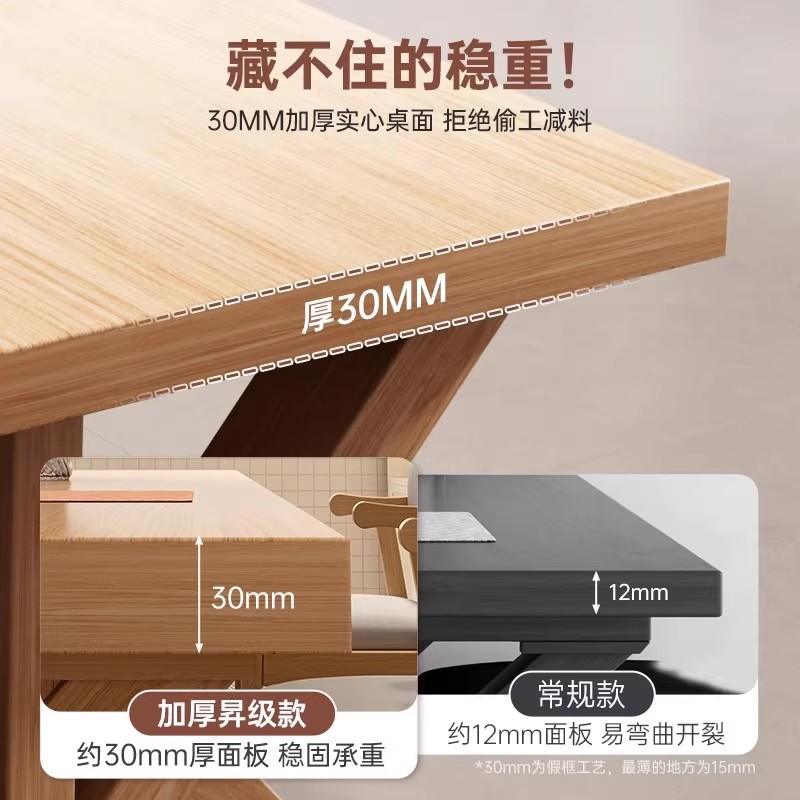Nueva combinación de mesas y sillas de té de madera maciza de estilo chino Sala de estar Sala de estar casa de té Oficina de mesa de té recepción Mesa de té Sala de estar Mesa de té