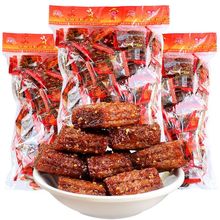 大刀肉辣条麻辣零食8090儿时怀旧小吃大礼包网红批发工厂一件批发