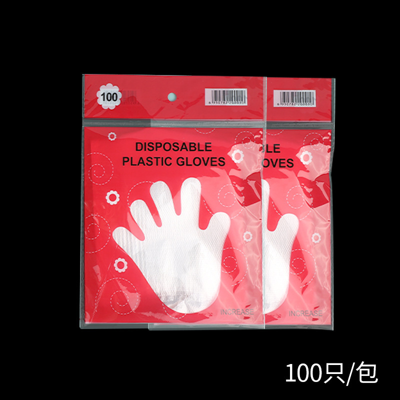 100使い捨て手袋プラスチックメーカー飲食食品級皿洗い美容手袋スポット卸売り|undefined