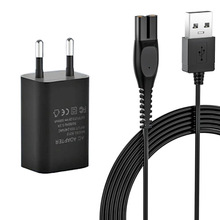 ����USB�����ڷ�����5V���뵶QP2724 2824 1324 MG7910 9510 ŷ��