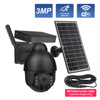 solar energy Surveillance camera solar energy Metal Monitoring ball Low power consumption Security Monitor camera wholesale