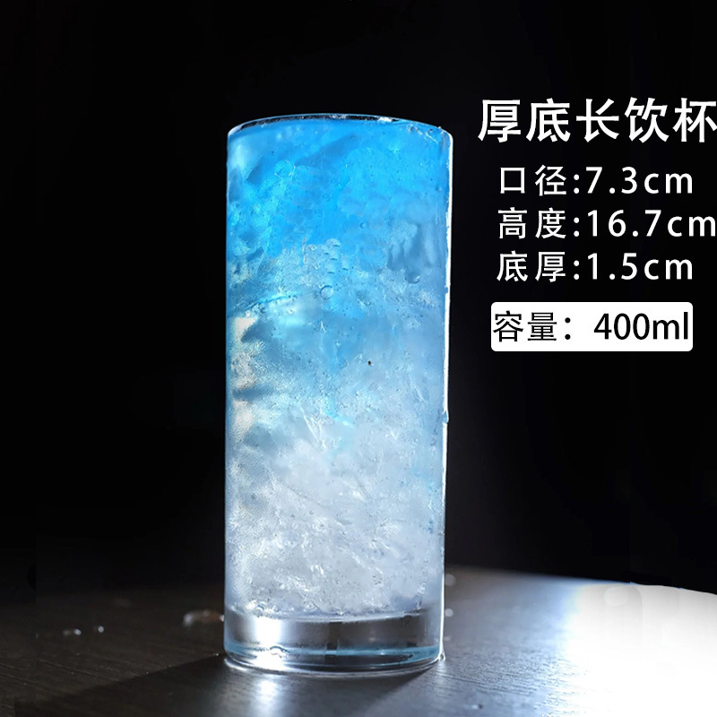 Taza de bar de Collins Taza de cristal recta Taza de té helado de Long Island Taza de mezcla Taza de Gin Tonic Taza de mojito Taza de cóctel