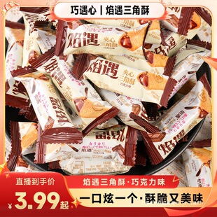 �������s70��1�䣡�����������ɿ����A��������ֽ��С��ʳ