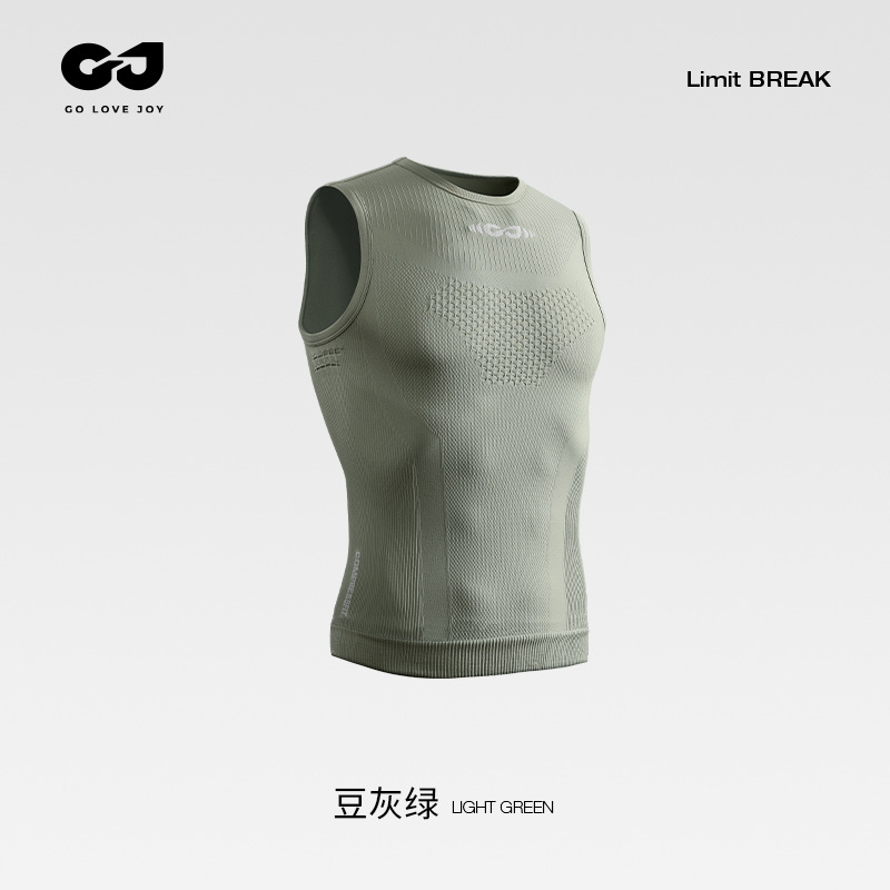 JS01, 빈 그레이 그린