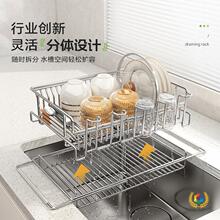 ?304���P䓏N��ˮ�۞rˮ�� �๦�������ϴ������s��������ռ{