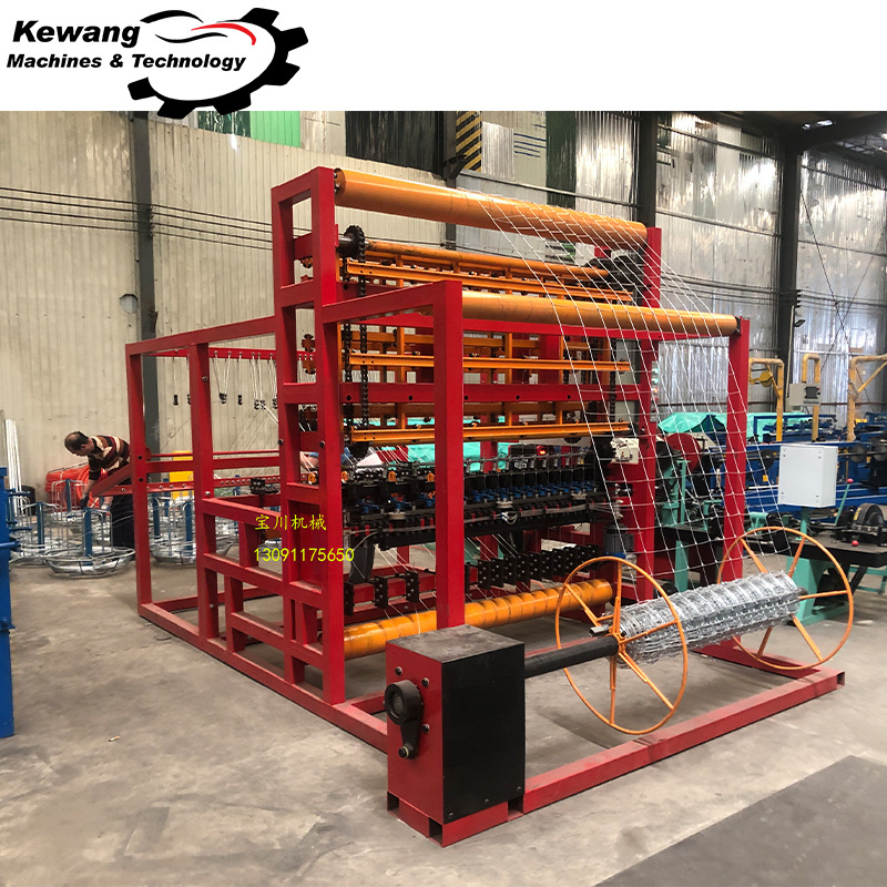 [Suministro de fábrica] automática de ganado cerca tejer máquina zoológico cría red máquina de pasto cerca red