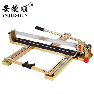 Anjieshun Multifunctional Manual Tile Cutter Ceramic Push Knife Cutting Knife Floor Tile Cutting Machine 800 1000