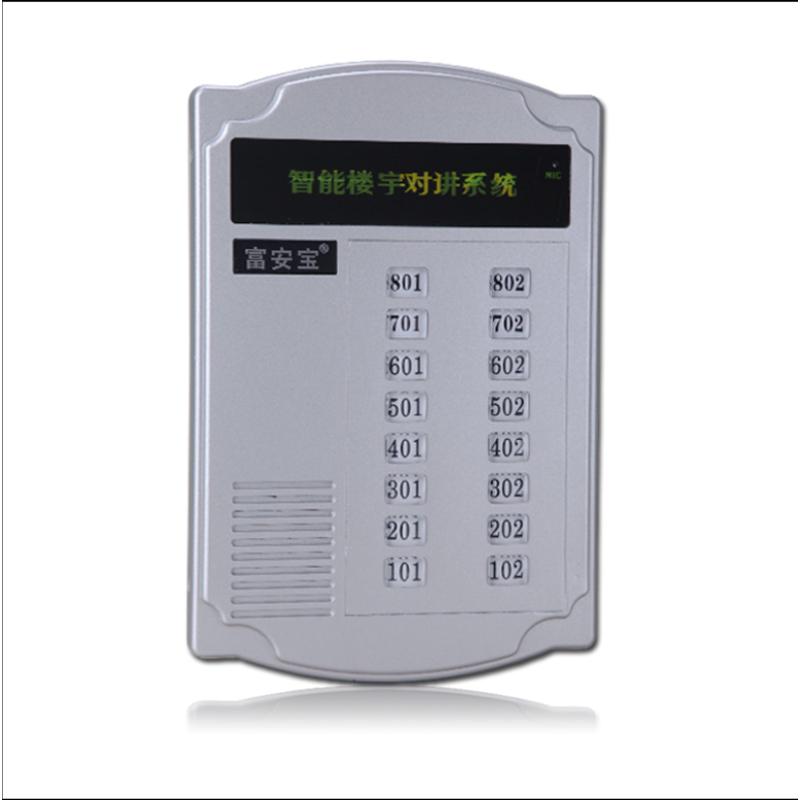 非可视对讲门铃800P7主机代用老款SD-750 D6楼宇对讲