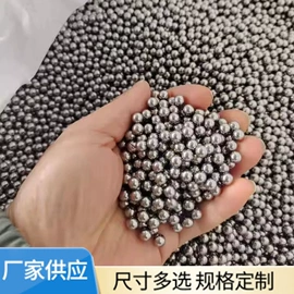 钢珠、滚珠;通用五金配件