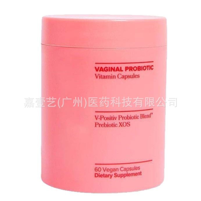 Spot Cross-Border Women's Probiotic Capsules Probiotics Regulate the Gastrointestinal Tract Probiotic Capsules 60 Capsules Probiotics