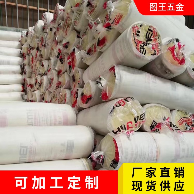 玻璃棉卷毡吸音降噪隔热棉钢结构屋顶隔热玻璃棉隔音A级防火