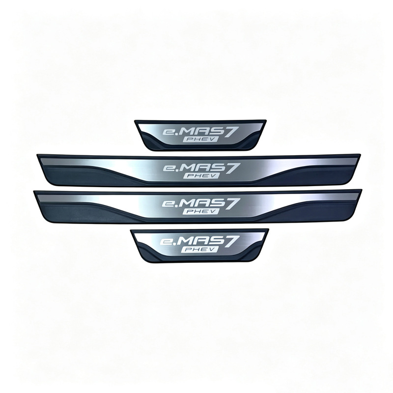 Suitable for Geely Proton Emas 5 Star Wish Emas 7 Phev Galaxy Welcome Pedal Modified Plastic Threshold Strip