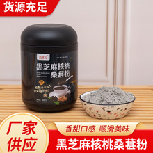 ��֥�����ɣ�ط��������s�Z���ͷ�500g���ܺڶ��ۺ�֥������l