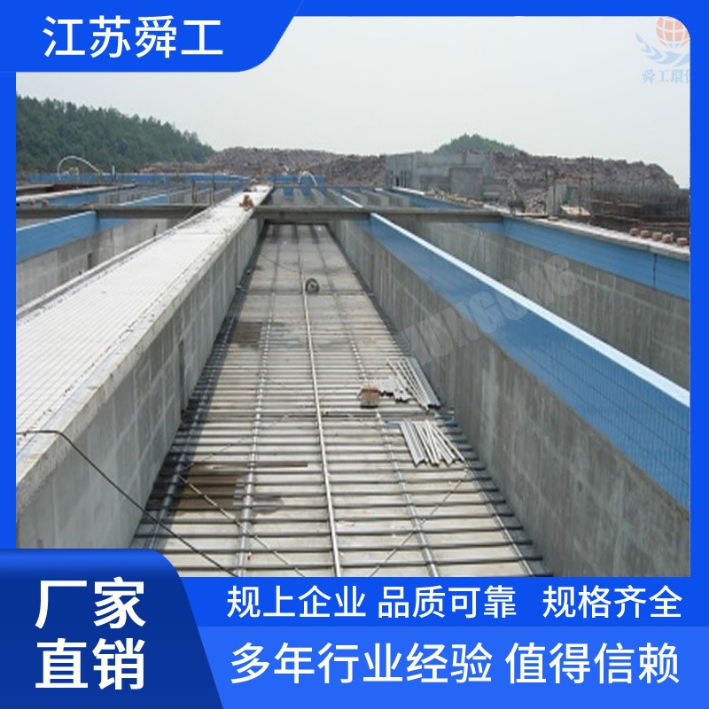 行车式桁车式刮泥机 行车刮泥机江苏厂家 刮泥机