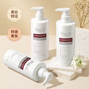 �������w�鱣��ȥ��Ƥ�̝�����ȥȫ���uƤ�w�־����㟟�������w��