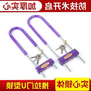 �����TU���iĦ��܇�i�����TU�������i����T�i���l���I�i늄�܇�F