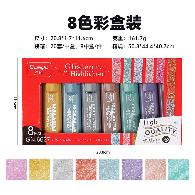 Guangna GN6627 flash marcador de color marcador clave a base de agua 8 colores opcional polvo de flash oblicuo