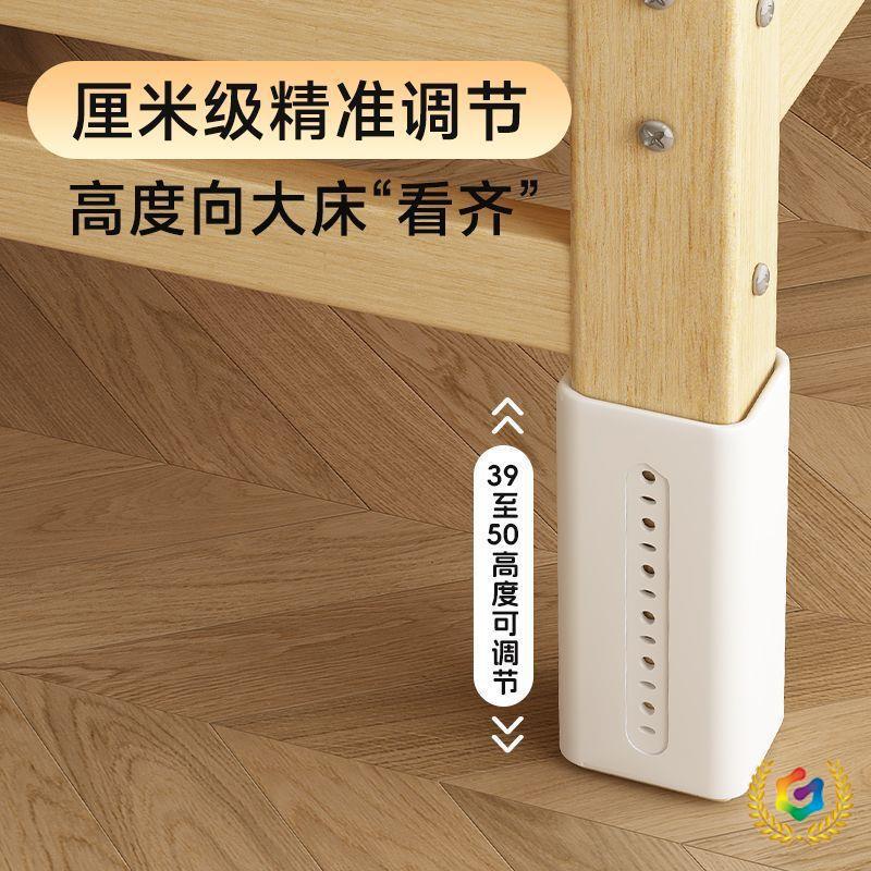 Widened Bedside to Expand Baby's Flat Bed, Adults Can Sleep on Adjustable Solid Wood Crib, Children's Splicing Bed