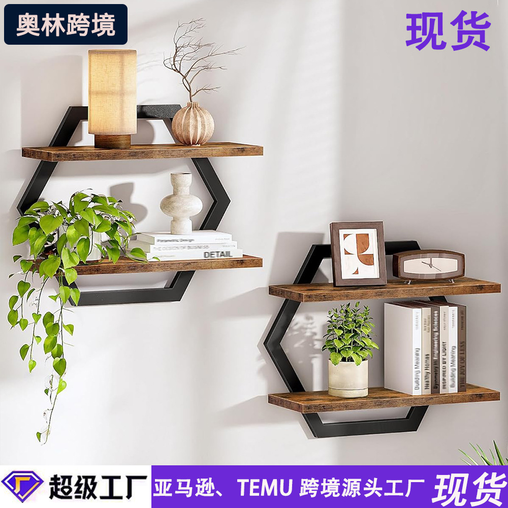 Estantes de pared de madera transfronterizos en el punto de fondo de pared de sala de estar vasos decorativos estantes de almacenamiento de artículos domésticos