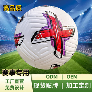 Ӣ��ͬ���������籭�W������ِ���I����5̖PU�NƤ����F؛���l