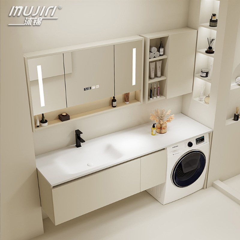 Modern Intelligent DuPont Kolinai Integrated Basin Balcony Washing Machine Cabinet Combination Bathroom Simple Face Washing Table
