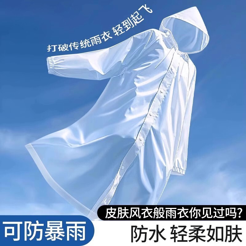 Thickened Raincoat for Men and Women, Transparent Rainstorm Protection Clothing for Adults and Children, Long Full-Body Portable Outdoor Disposable Rain Poncho
