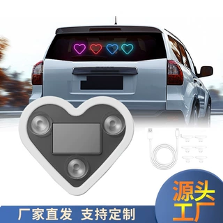 跨境汽车太阳能三角车窗桃心爱心氛围灯车内改装霓虹灯USB心形灯
