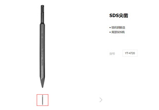 �נ�����N�怛_��SDS��ƽ��������_�۴������������YT-4720