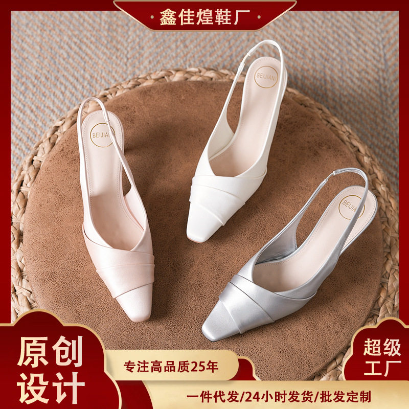 Sandal nữ bít mũi hở gót vải satin mũi vuông gót thấp thanh lịch — Màu bạc, Màu hồng nhạt, Màu trắng ngà