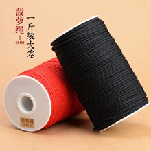 �¿������}�K�⾎diy���������Ʒ�K�ְ��K�ߙn�錚����500���b