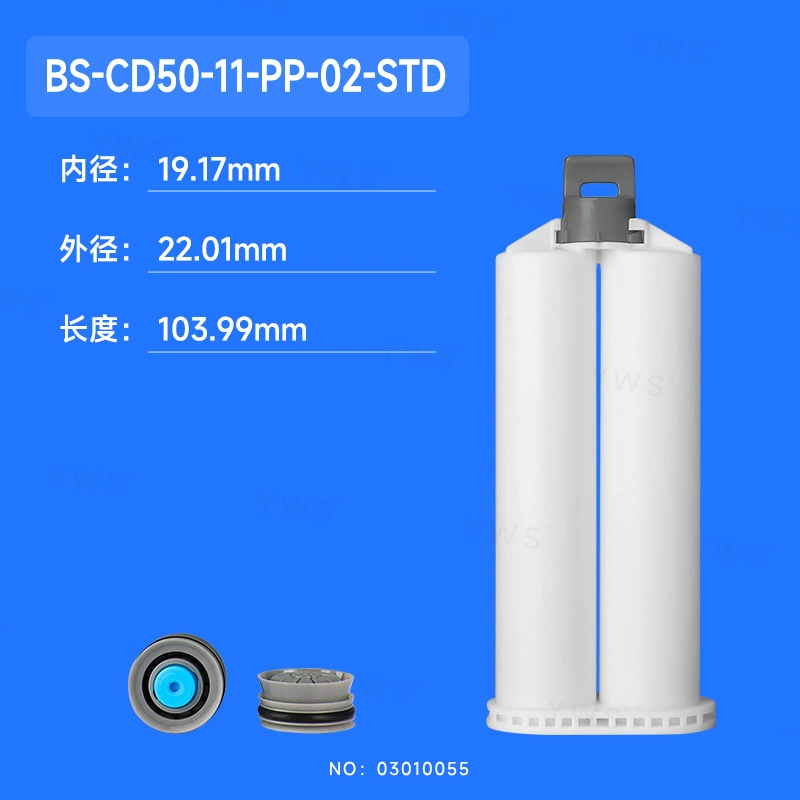 ABКЛАК Серый колпачок второго поколения круглый рот 50ml 1:1 BS-CD50-11-PP-02-STD