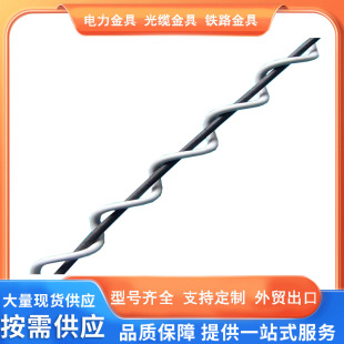 Optical cable shockproof whip PVC spiral damper shock absorber spiral shock absorber ADSS optical cable shockproof damper