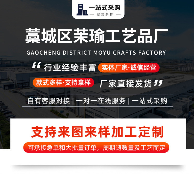 详情图片_01_01.jpg