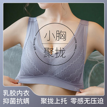 ��ԭ�桿�o�����z�ٽzС�ؾ۔n����Ůʿ���������ԸПo�Ȧ����