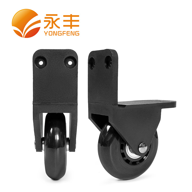Luggage Suitcase Directional Casters Outdoor Trolley Speaker Pp Wear-Resistant Right-Angle Wheels Square Dance Mobile Speaker Wheel Accessories