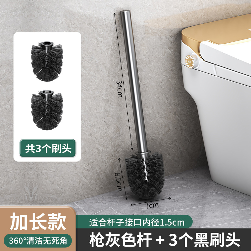Extended version - gun gray rod + 3 brush heads