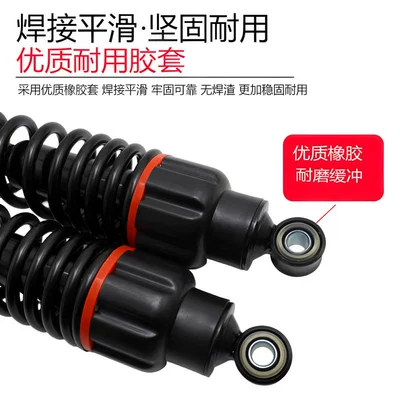damping system Shock Absorber, Motorcycle Rear Shock