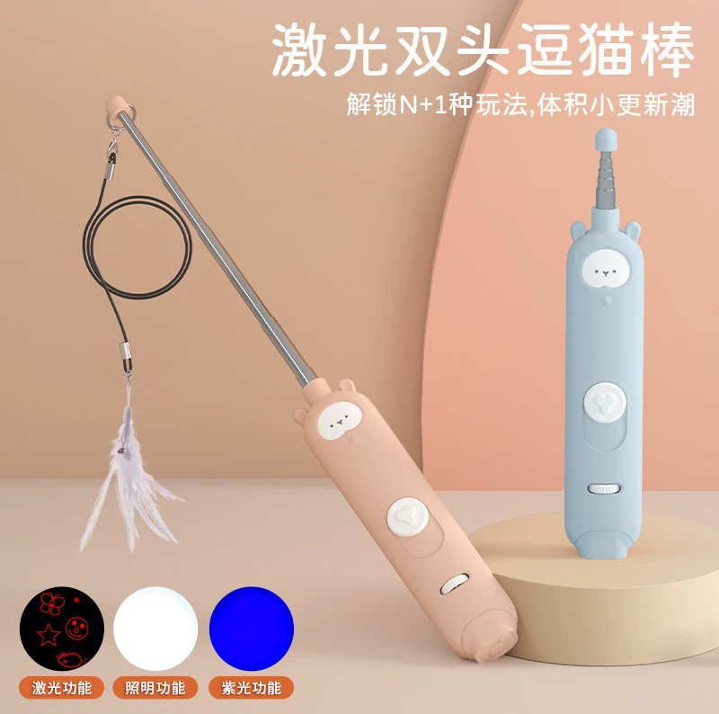 Лазерная игрушка-Дразнилка для кошек Игрушка для кошек Инфракрасный Телескопический столб Замена дразнилки для кошек перо зоотовары
