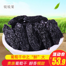 ½³Ѹɴź˽ָѸɺڼ500g