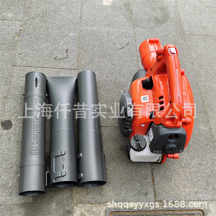 胡斯华纳富世华吹风机125B原装扫雪机路面清扫风力强劲