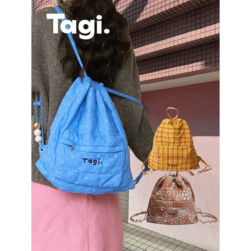 Tagi.Tanghulu《I》Pearl Acrylic Beaded Cute Drawstring Large Capacity Backpack 2025 New Model Tagi.Tanghulu《I》Pearl Acrylic Beaded Cute Drawstring Large Capacity Backpack 2025 New Model