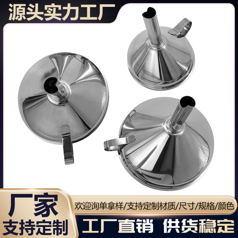 Stainless Steel Tube-Shaped Funnel Filter Net for Household Oil Residue, Oil Leakage, Wine Filter, Kitchen Oil Pouring Filter Stainless Steel Tube-Shaped Funnel Filter Net for Household Oil Residue, Oil Leakage, Wine Filter, Kitchen Oil Pouring Filter