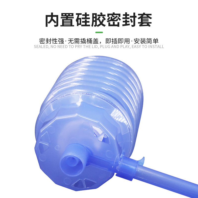 Bomba de agua de ayuda de agua, bomba de presión manual, agua embotellada, dispensador de agua, bomba de agua, carcasa blanda gruesa, tubo de montaje de bolsa independiente