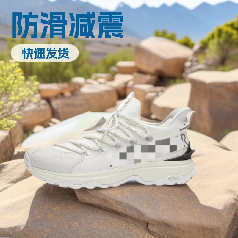 Cross-Border Putian Men's and Women's Original Moncler Sports Outdoor Shoes, Comfortable and Versatile, Trendy Outdoor Non-Slip Wear-Resistant Hiking Shoes Cross-Border Putian Men's and Women's Original Moncler Sports Outdoor Shoes, Comfortable and Versatile, Trendy Outdoor Non-Slip Wear-Resistant Hiking Shoes