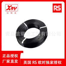 �W�rRS ��PVC�o���׹� 늹�늾� 189-3170 �������o���͜���ȼ��