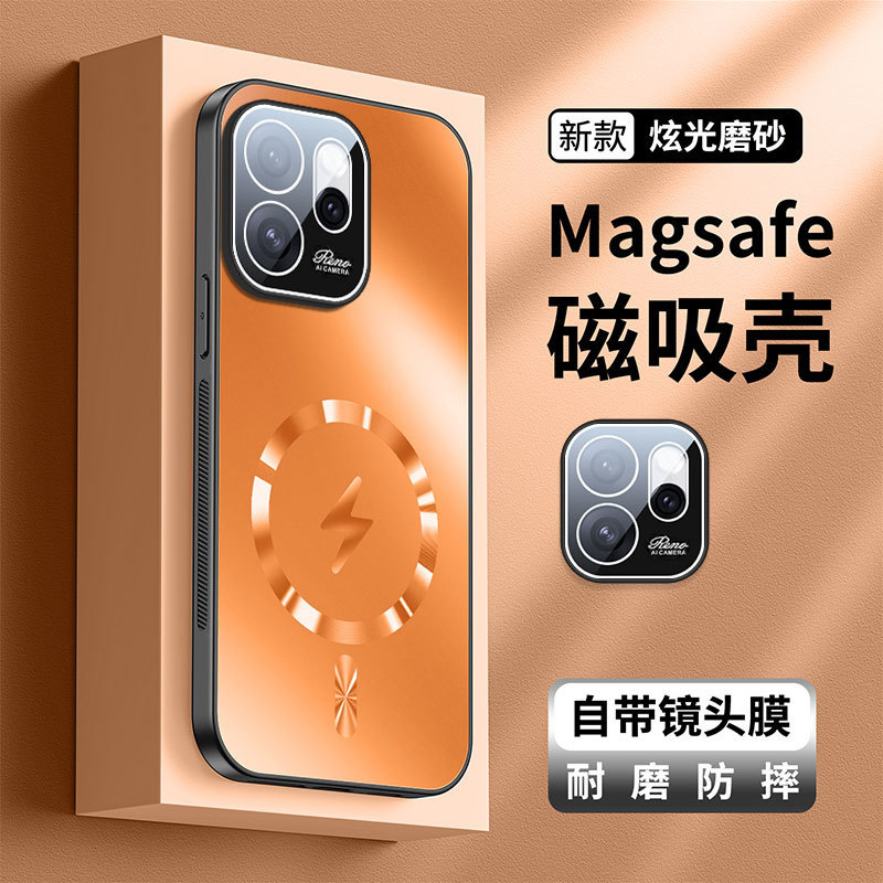 Suitable for Oppo Reno16F Mobile Phone Case Ag Dazzling Light Flash Electromagnetic Suction Reno15 Anti-Fall A6Pro Protective Case