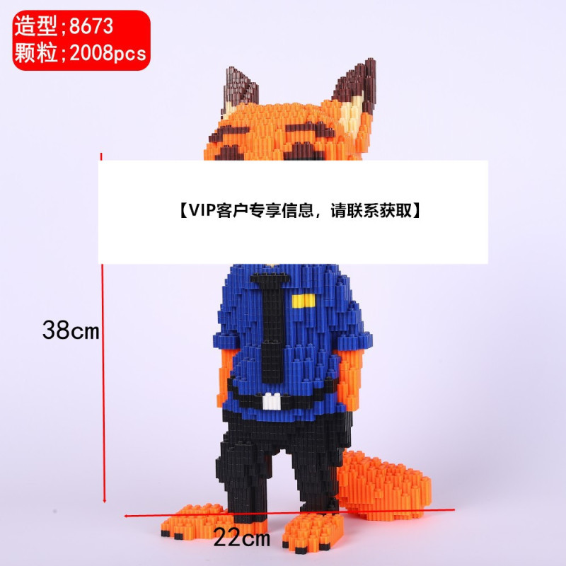 财神爷立体拼图品牌IP积木玩具益智儿童玩具拼装积木财神模型摆件|undefined