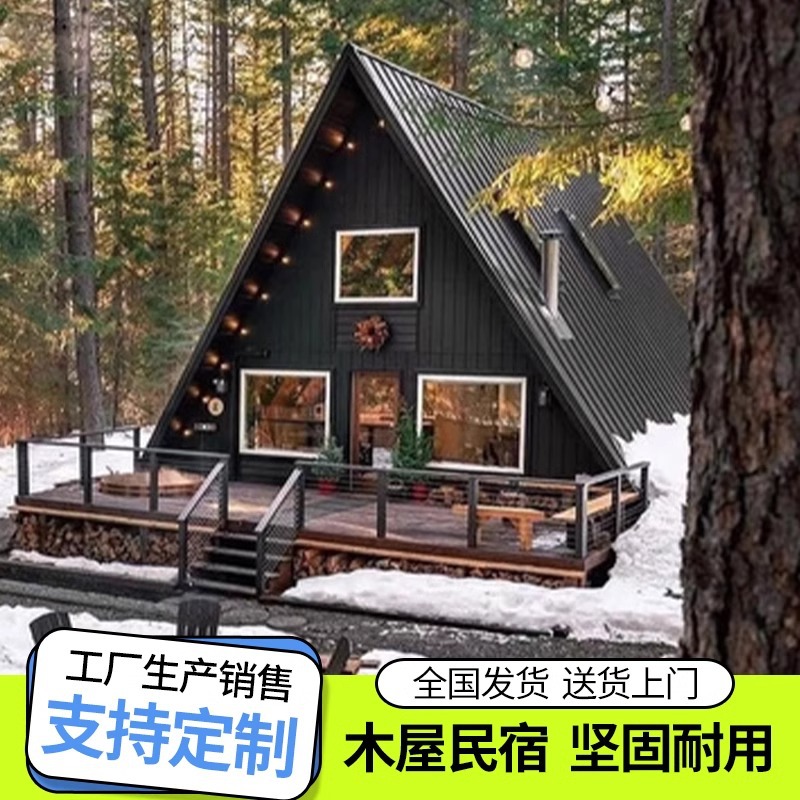 Residencias al aire libre puntos escénicos camping triangular casa de madera forestal casa de árboles montaje móvil casa de ocio casa de madera idílica