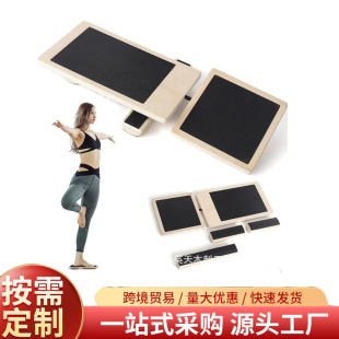 Spot Solid Wood Inclined Pedal Stretching Board Wooden Posture Corrector Calf Foot Stretching Board Straight Leg Standing Stretching Board