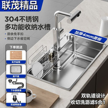 ï����̨����ʽ�๦��ˮ��304���P䓿�ĥ�͹μ��ÏN����β�